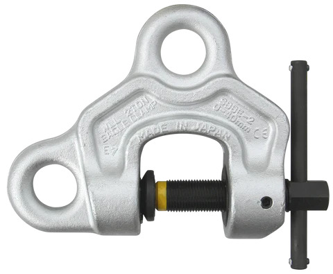 Eagel Clamp